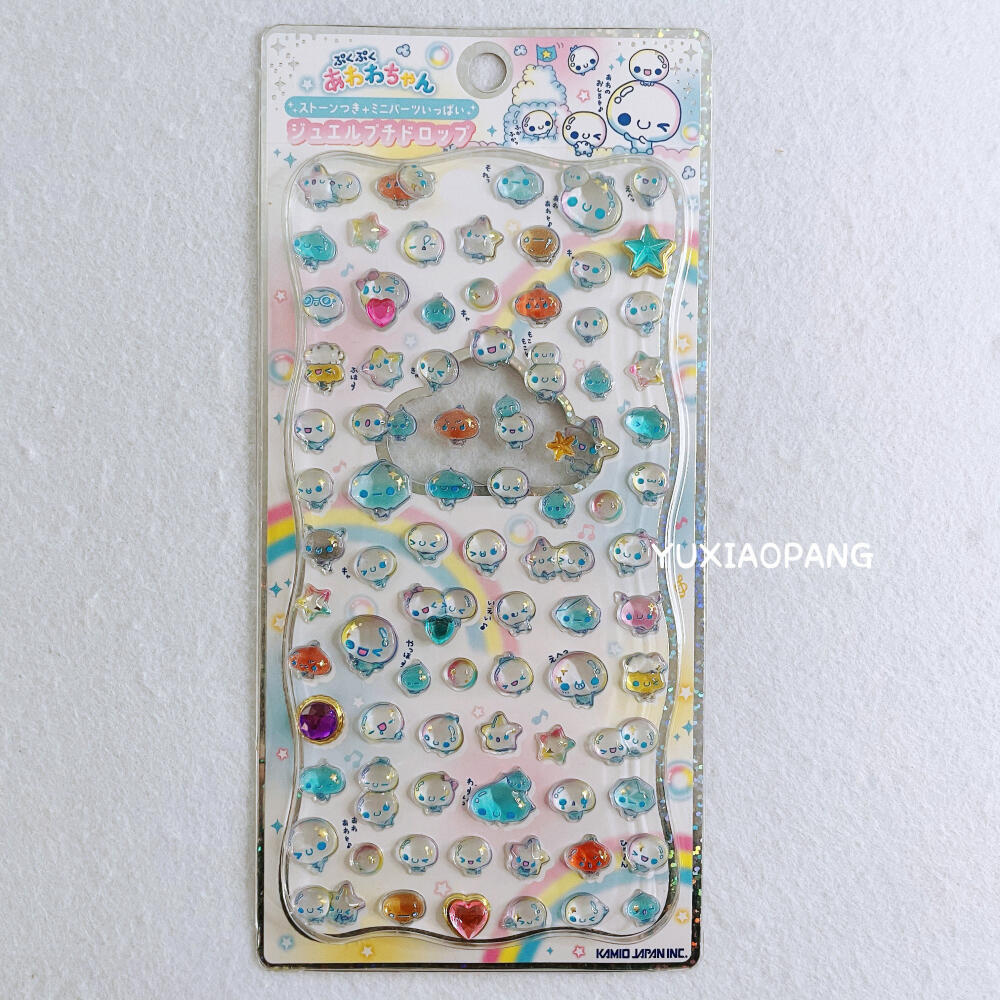 Phone Accessories From China - Made In China 1:1 Replica Bubble