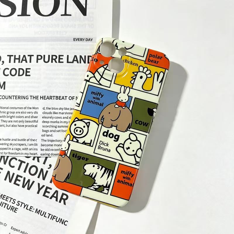 Kawaii Miffy Phone Case Color  - Phone Accessories From China recension och pris