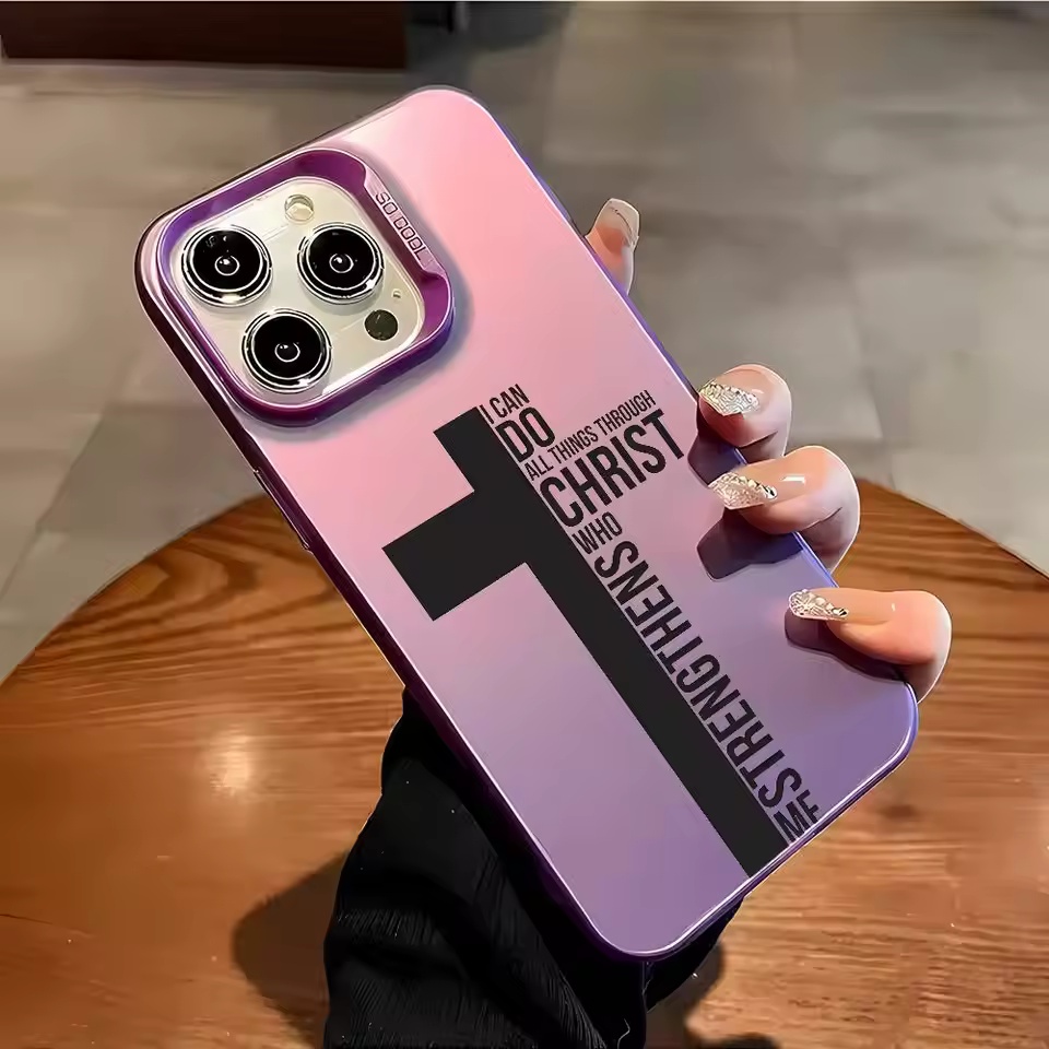Anti Fingerprint Cross Bible P - Phone Accessories Iphone recension och pris