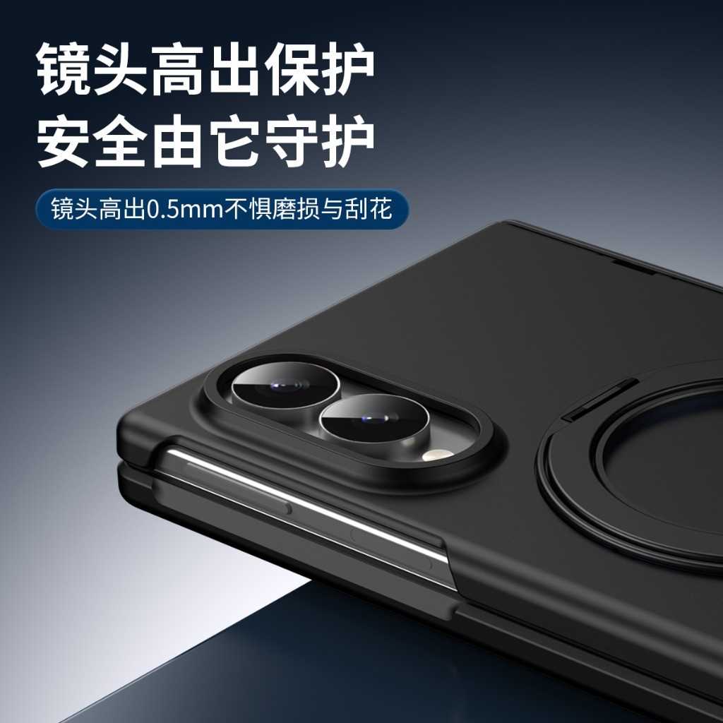 360° Rotating Ring Holder Fron - Tempered Glass Screen recension och pris