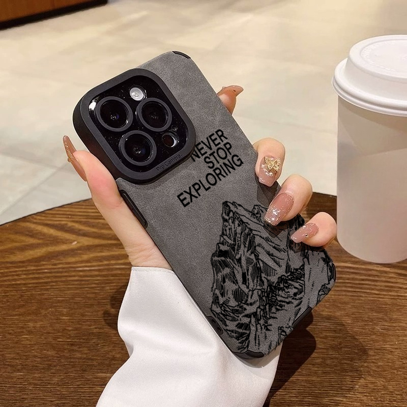 Fashionable Never Stop Explori - Phone Accessories Iphone recension och pris