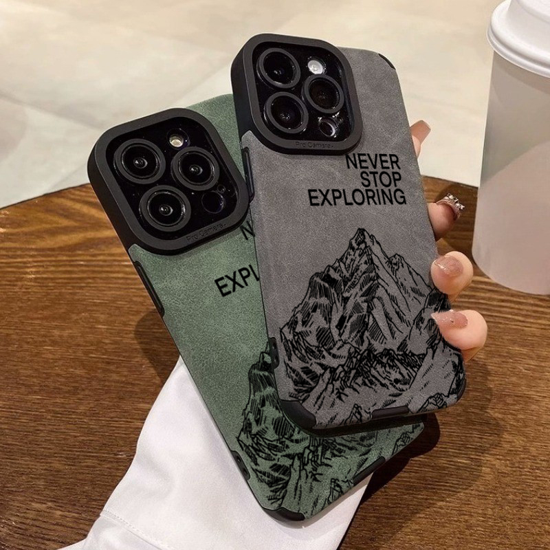 Fashionable Never Stop Explori - Phone Accessories Iphone recension och pris
