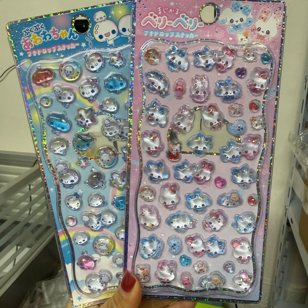 Made In China 1:1 Replica Bubb - Phone Accessories From China recension och pris