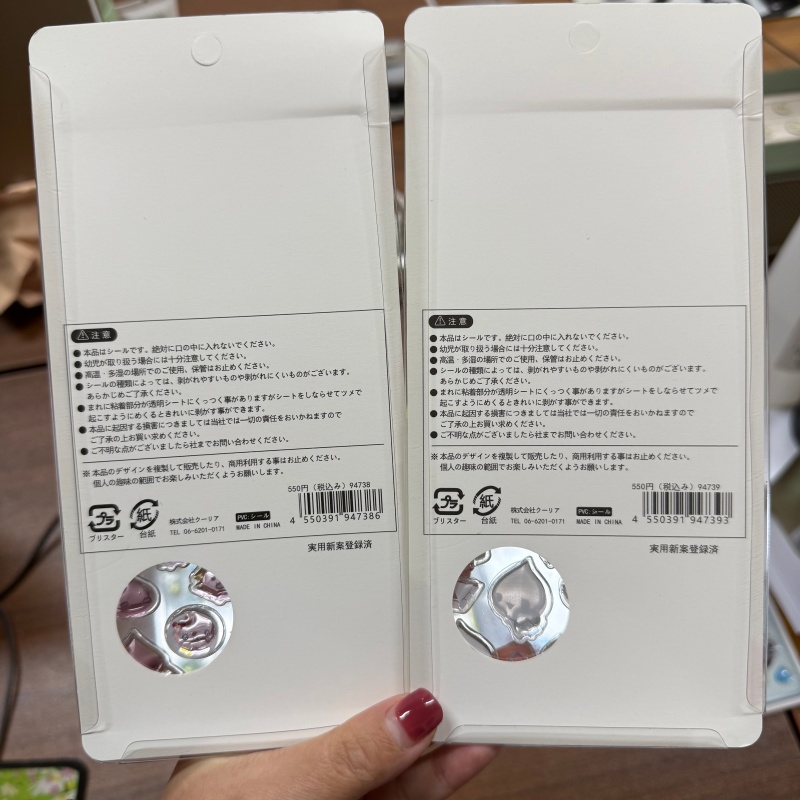 In Stock Retro Water Droplet A - Phone Accessories From China recension och pris