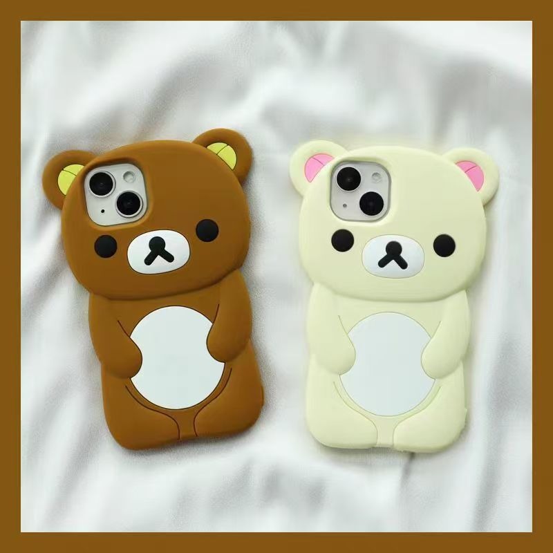 Rilakkuma Silicone Phone Case  - Phone Accessories Online recension och pris