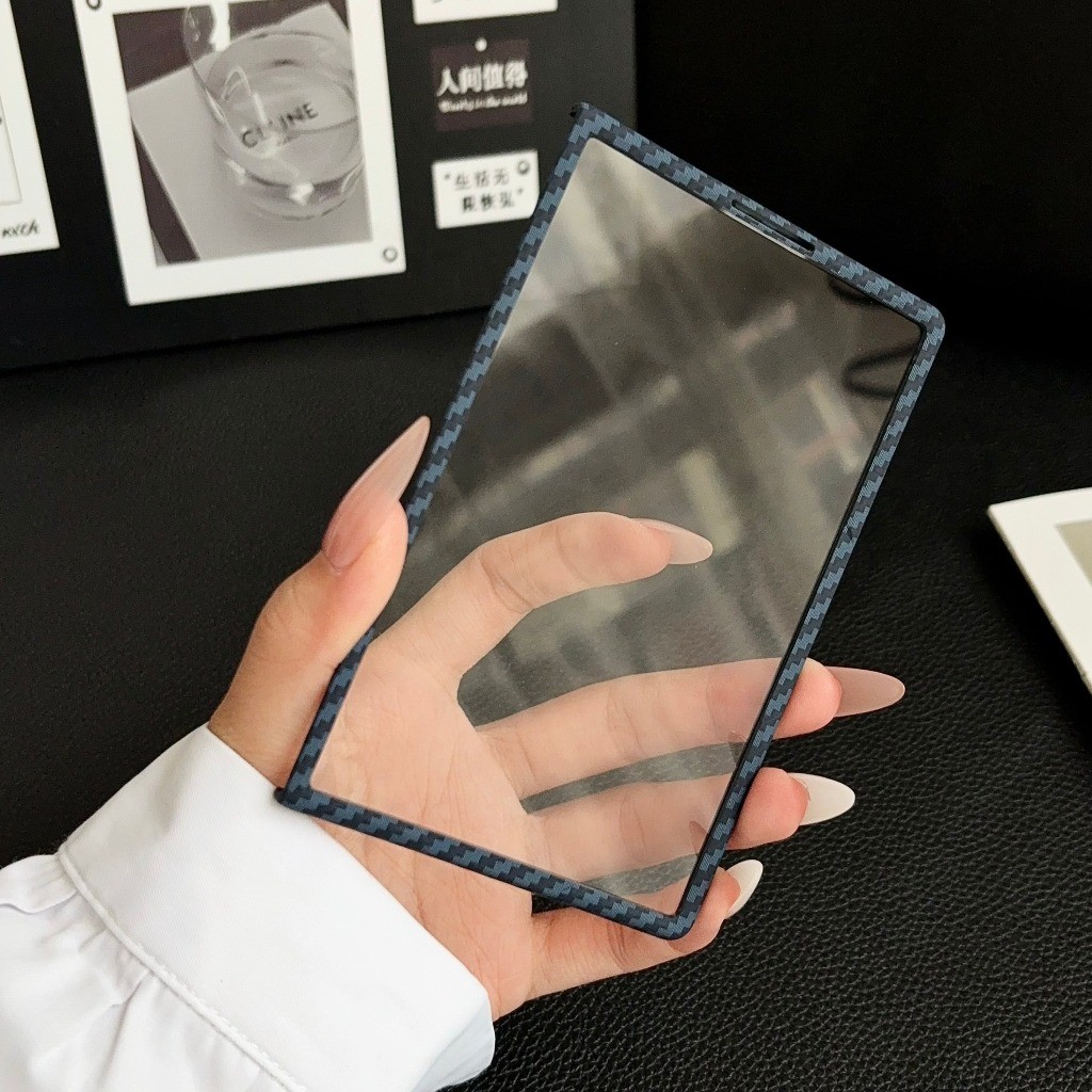 Carbon Fiber For Magsafe Magne - Tempered Glass Screen recension och pris