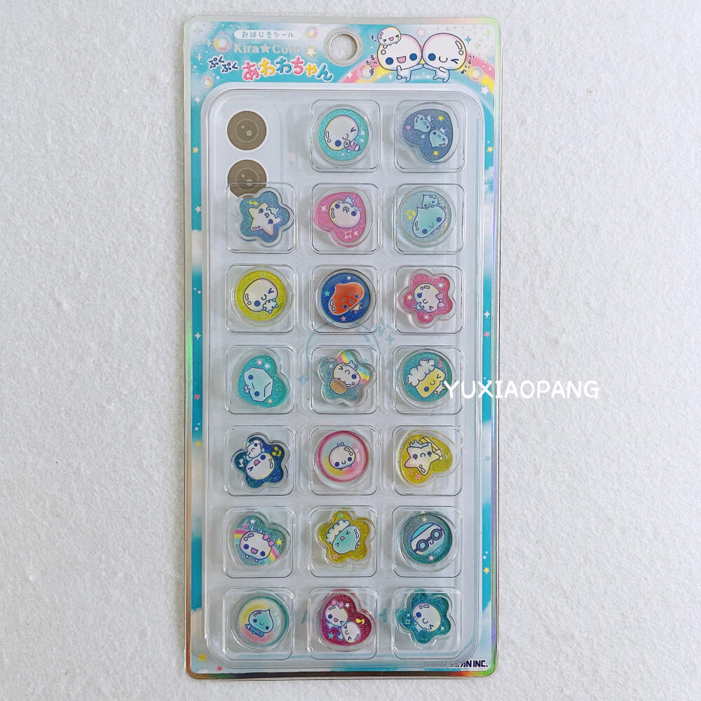 Made In China 1:1 Replica Bubb - Phone Accessories From China recension och pris